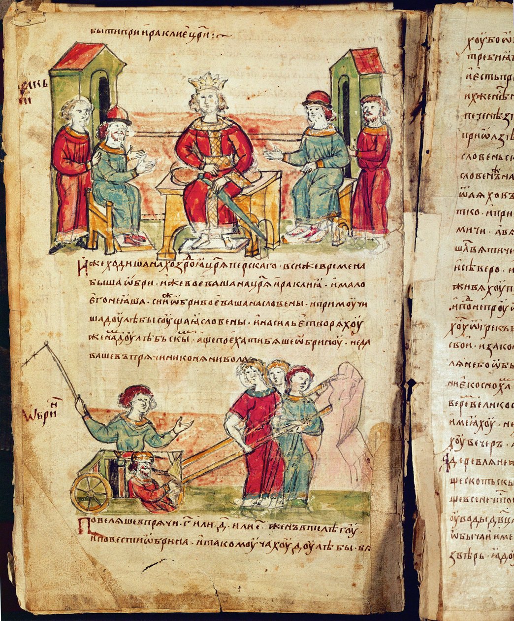 Radziwillova kronika, detail od Unknown artist