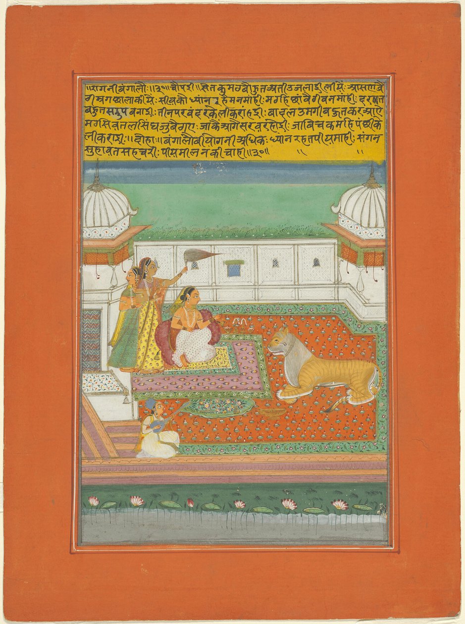 Ragini Bangali, stránka ze sady Ragamala z Džajpuru od Unknown artist