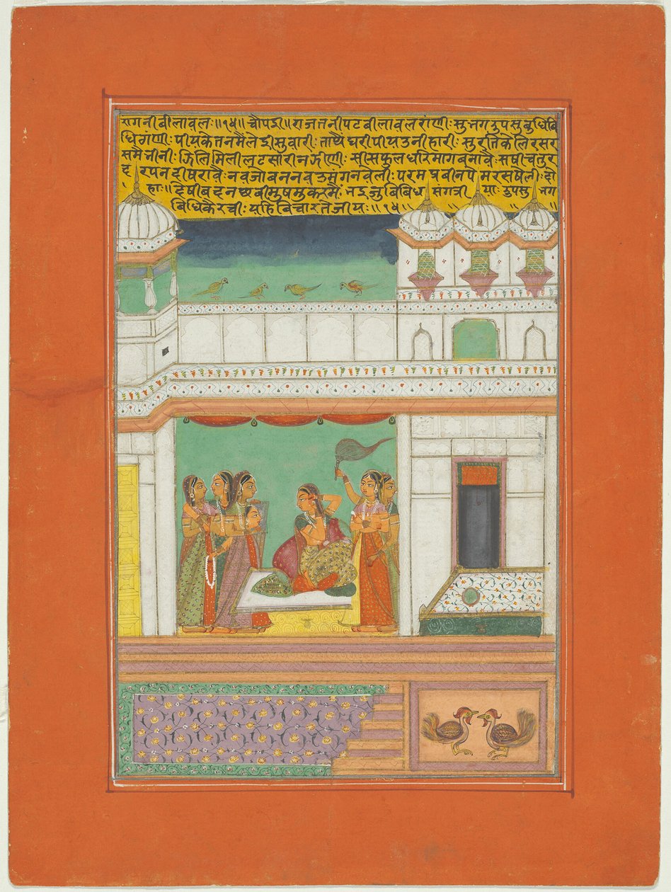 Ragini Bilaval, stránka ze sady Ragamala z Džajpuru od Unknown artist