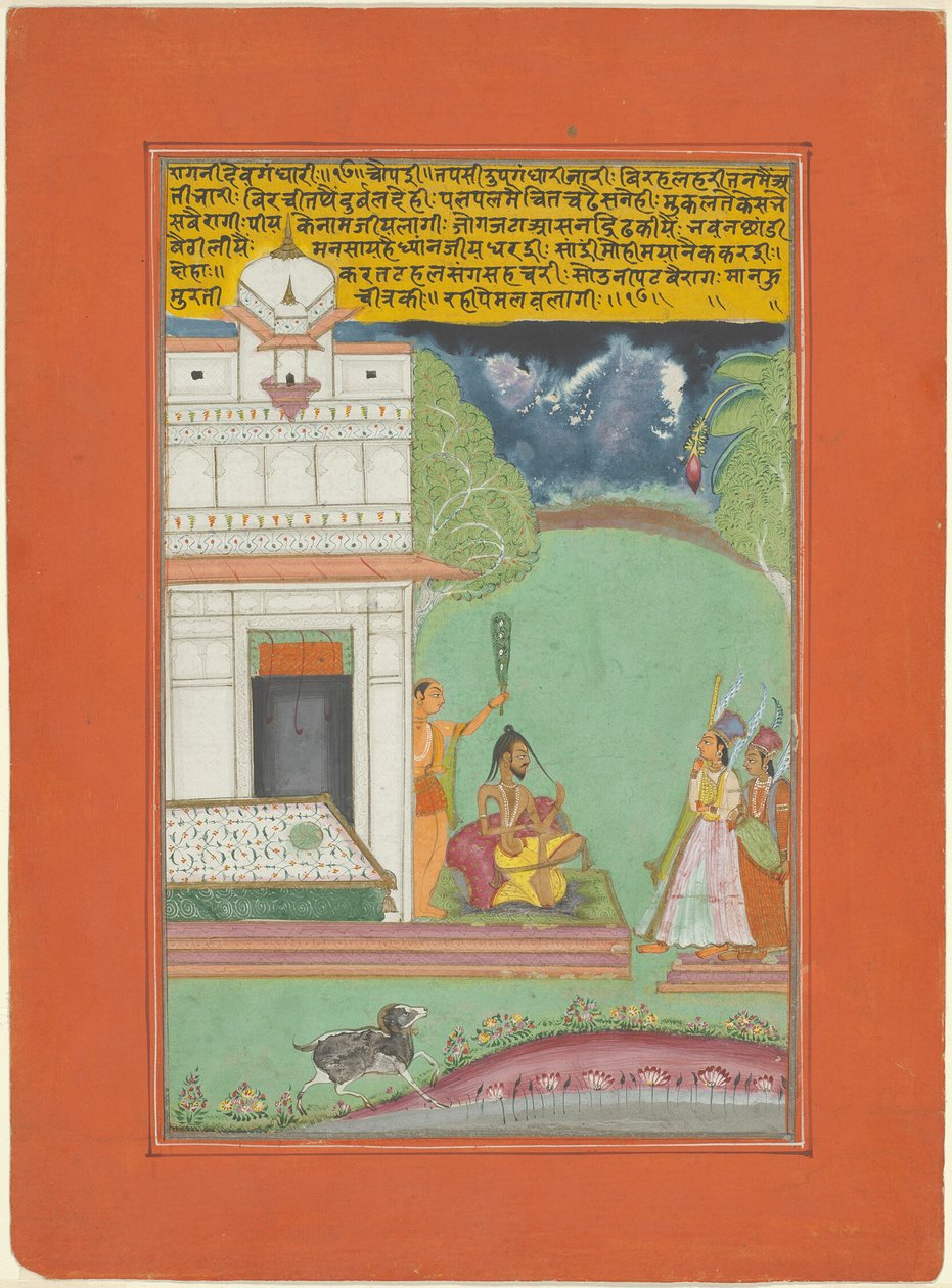 Ragini Devagandhari, stránka ze sady džajpurských ragamál od Unknown artist
