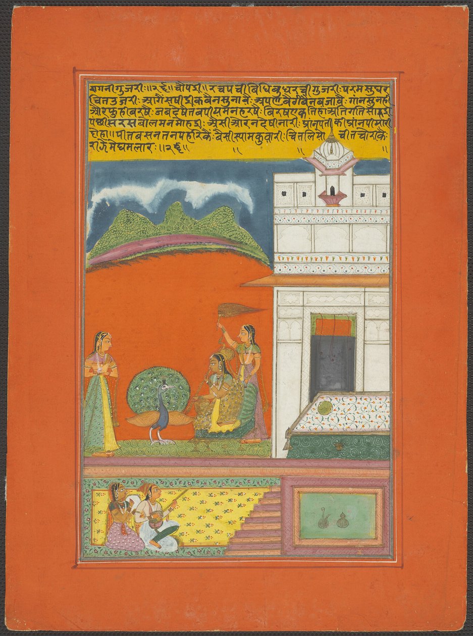 Ragini Gujari, stránka ze sady Ragamala z Džajpuru od Unknown artist