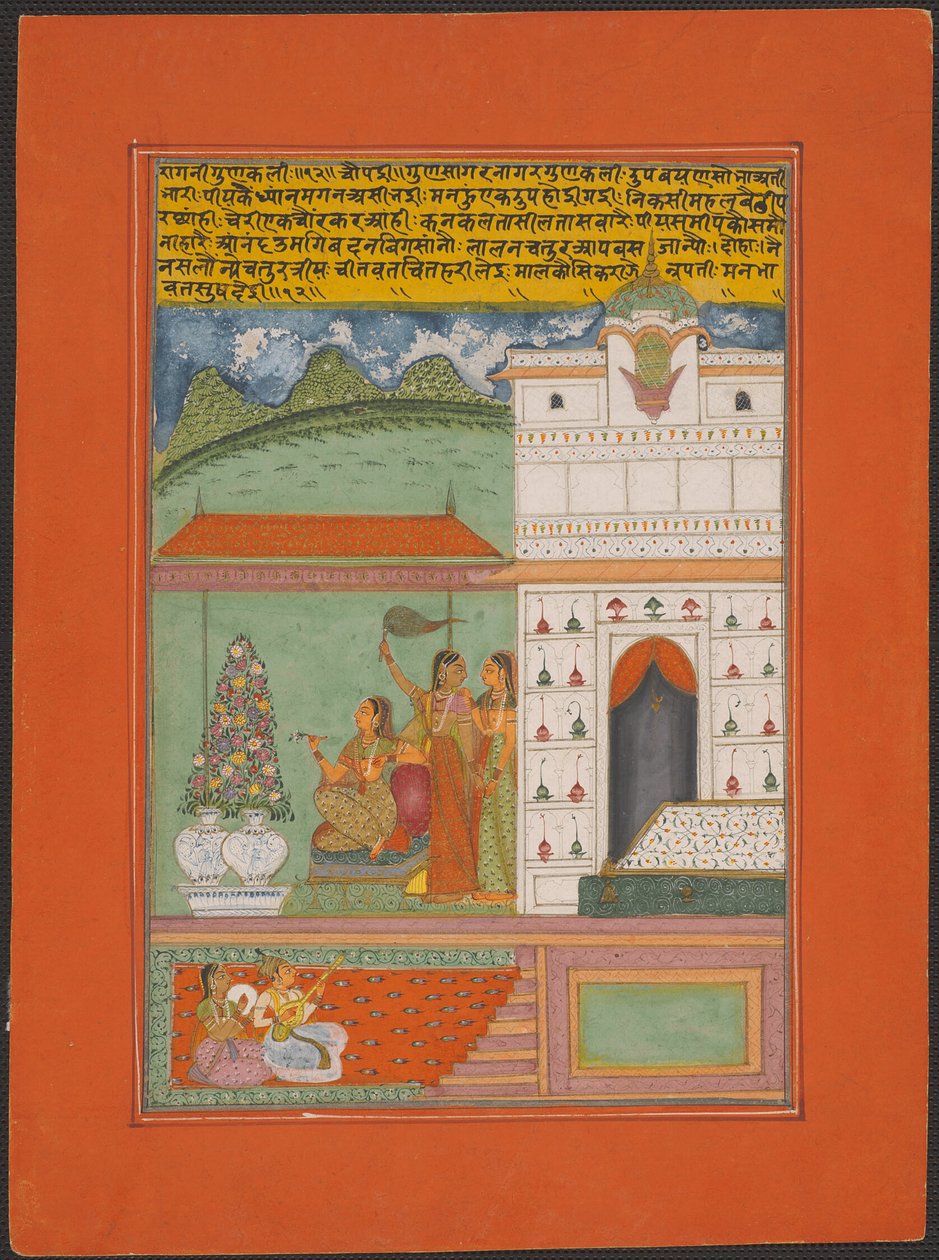 Ragini Gunakali, stránka ze sady Ragamala z Džajpuru od Unknown artist