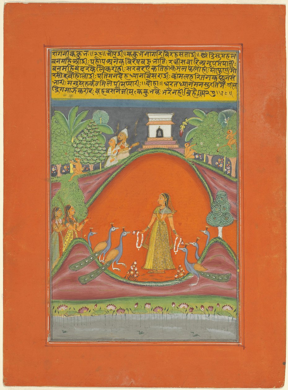 Ragini Kakubha, stránka ze sady Ragamala z Džajpuru od Unknown artist