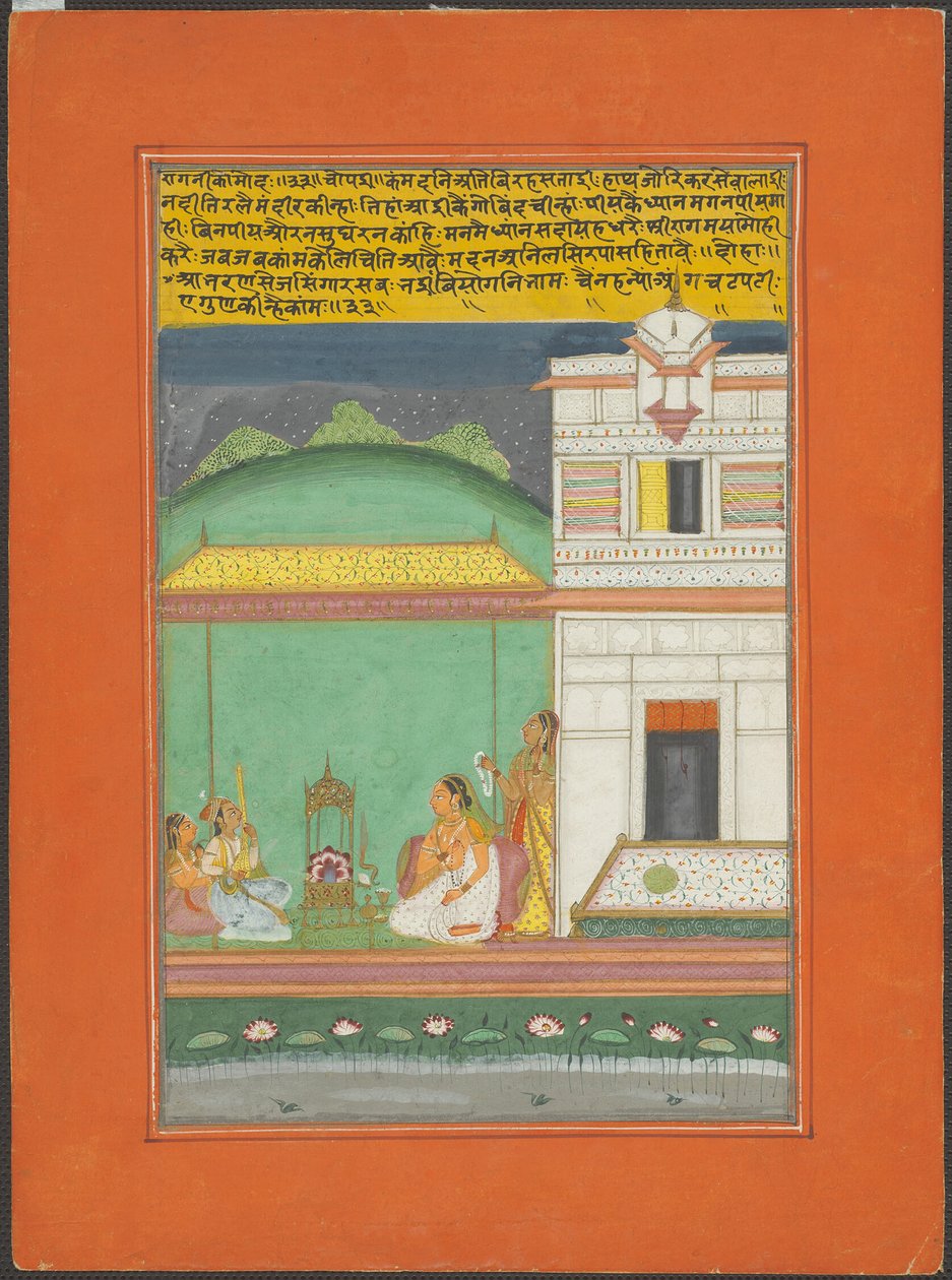 Ragini Kamod, stránka ze sady Ragamala z Džajpuru od Unknown artist
