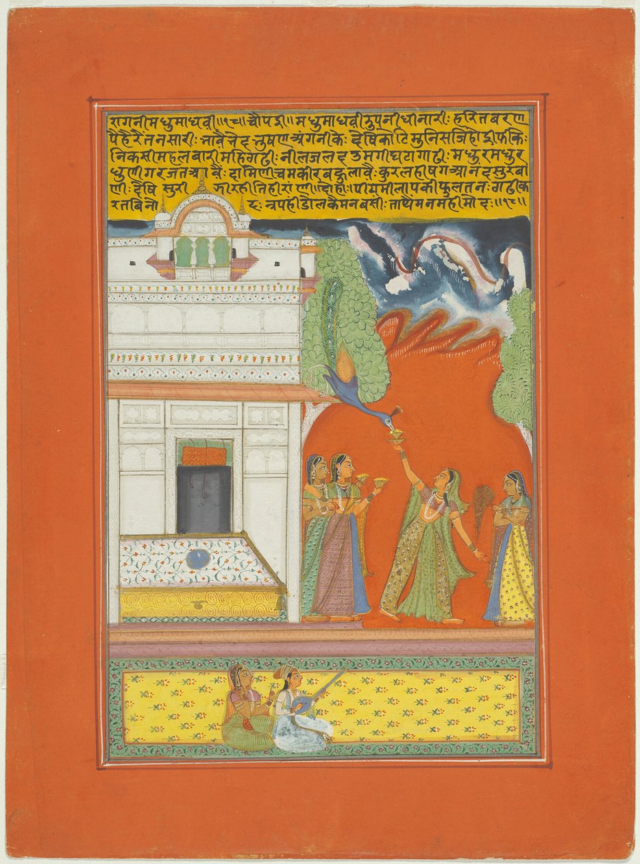 Ragini Madhumadhavi, stránka ze sady džajpurských ragamal od Unknown artist