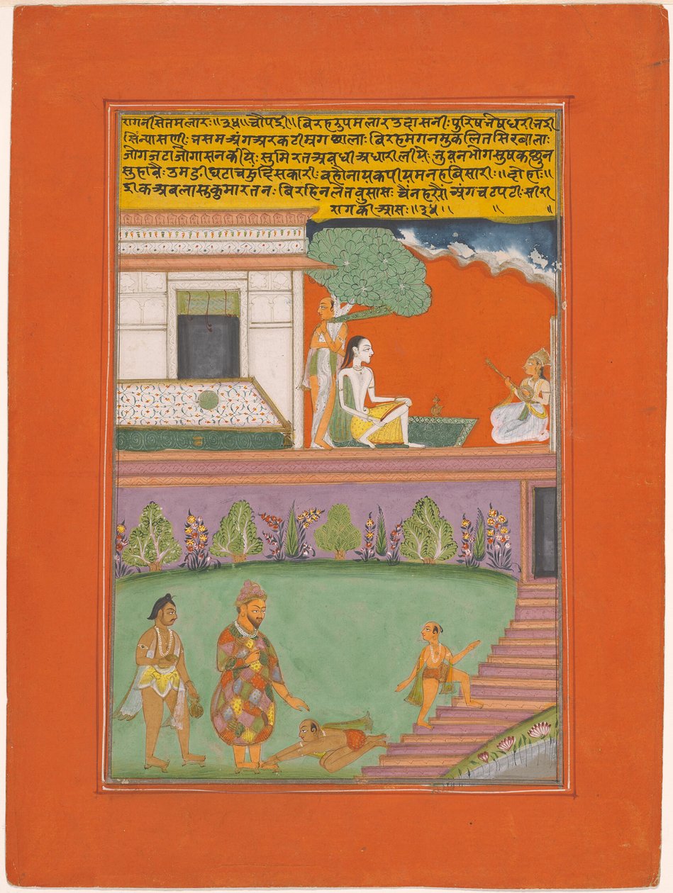 Ragini Setmalar, stránka ze sady Ragamala z Džajpuru od Unknown artist
