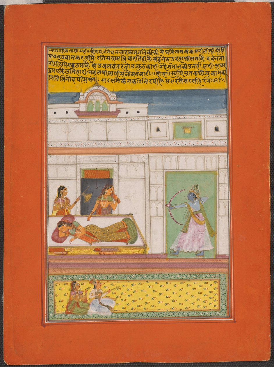 Ragini Vibhas, stránka ze sady Ragamala z Džajpuru od Unknown artist