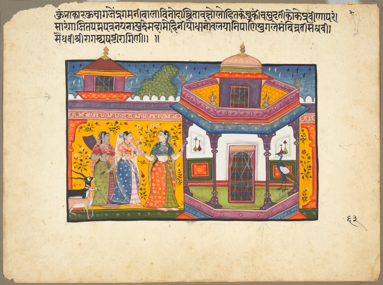 Saindhavi Ragini z rodiny „Sri Raga“, stránka ze série Ragamala od Unknown artist