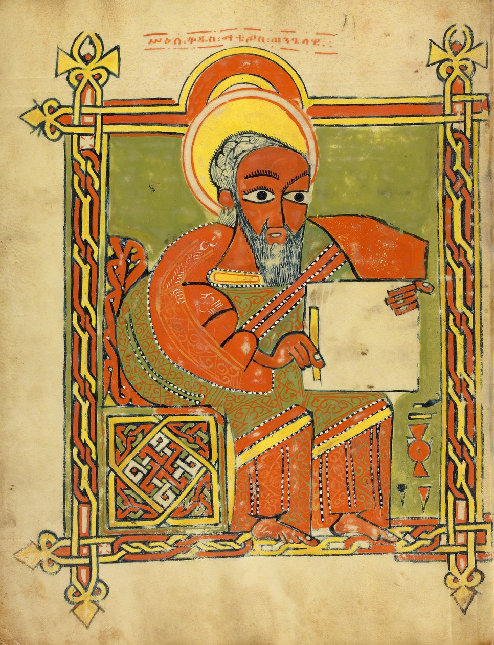 Svatý Matouš od Unknown artist