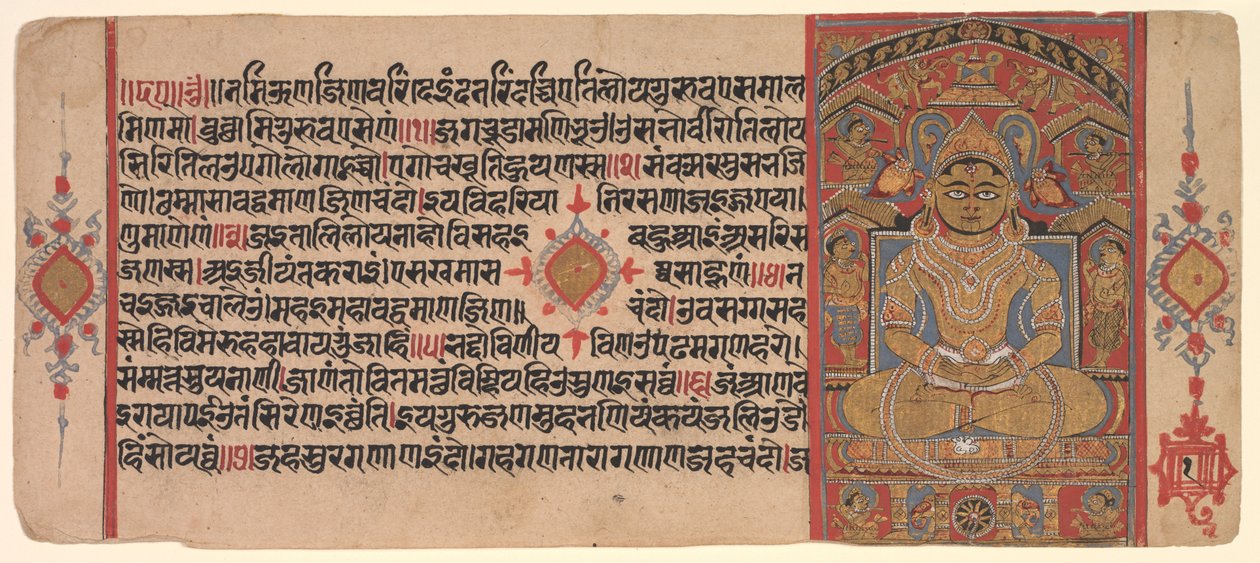 Seated Jina Rishabha Enshrined, from a Jain Manuscript: Kalpa-Sutra   1308408   cs       czech Successfully Translated  Original: Exterieur van Hotel Bretagne te Venetië Venezia - Canal Grande - Hotel Bretagne (title on object) Translat: Exterieur van Hote od Unknown artist