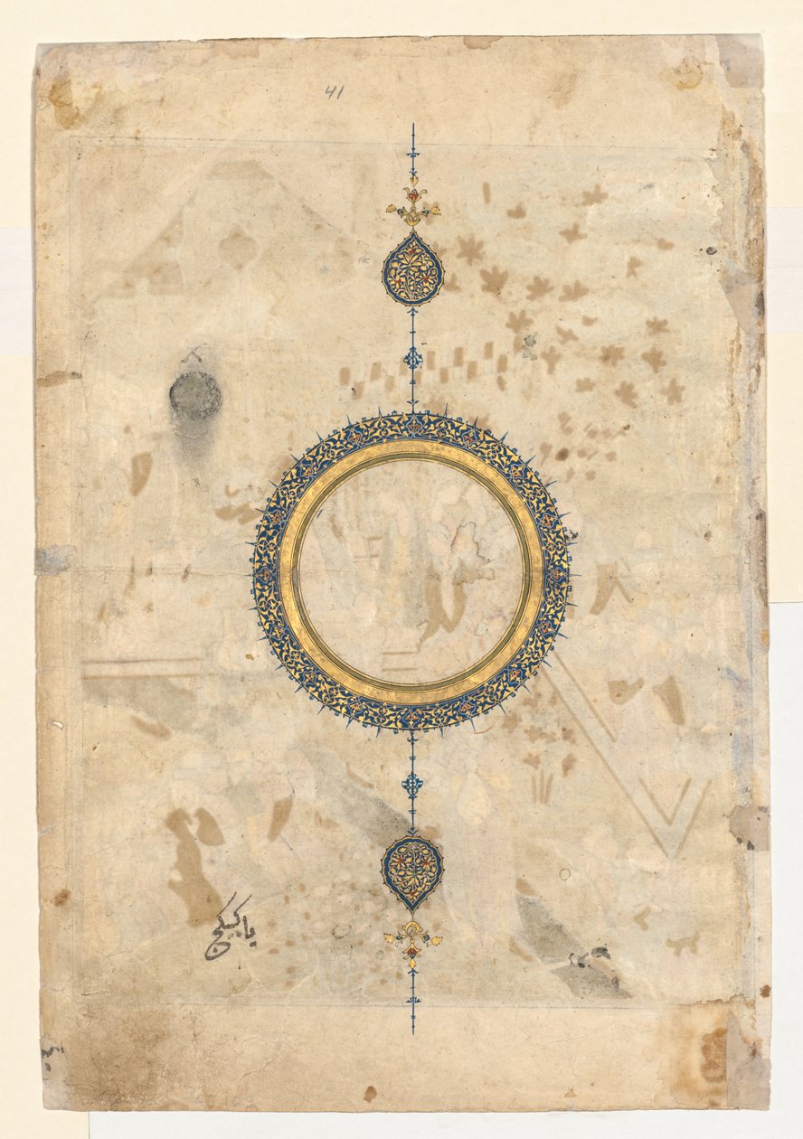 Shamsa (recto) z pravého folia z dvoustránkového frontispipu Shahnamy (Knihy králů) z Firdausi (940–1019 nebo 1025) od Unknown artist