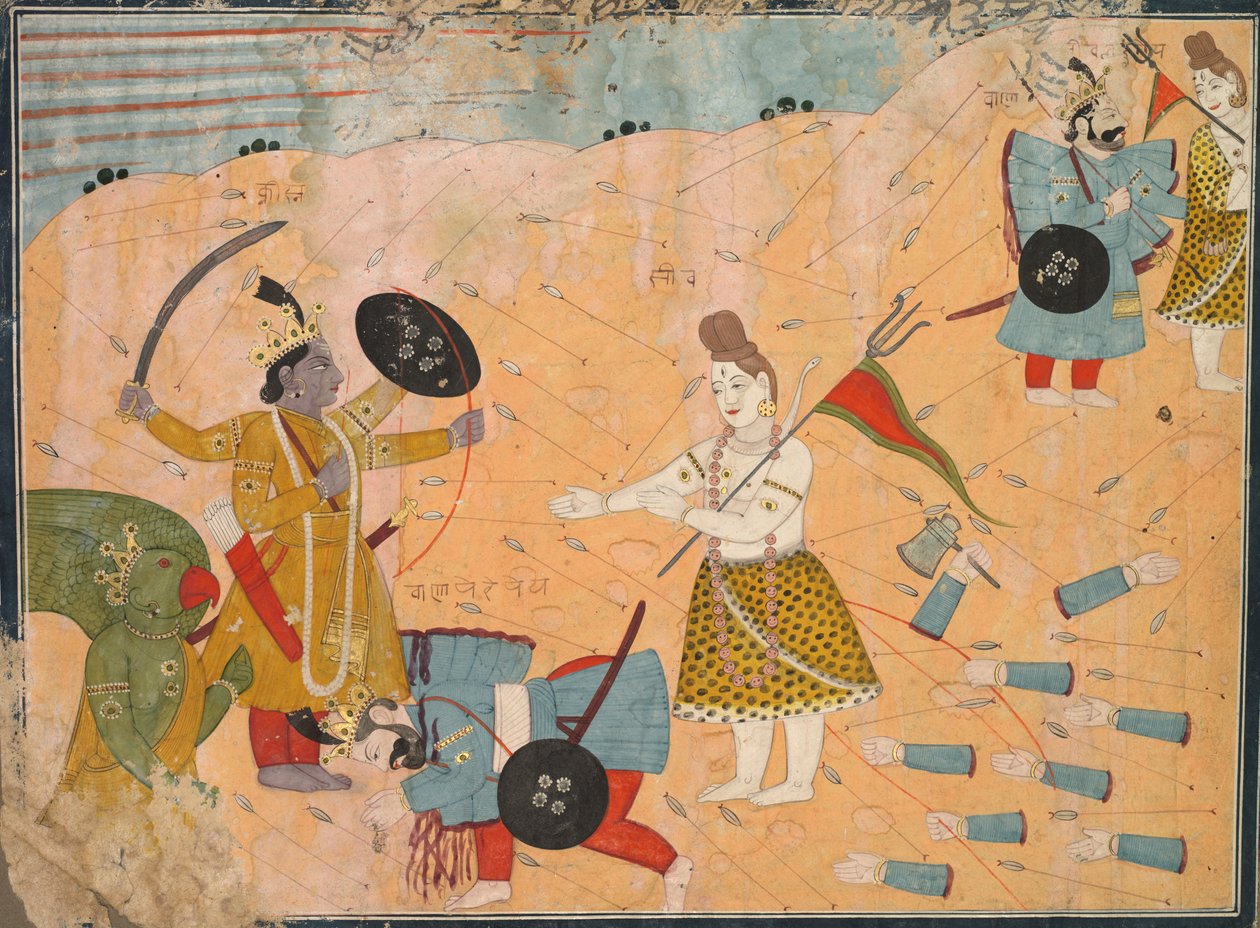 Shiva interses for Vanasura: Skina ze sekce Aniruddha Usha aa Krishna Leela od Unknown artist