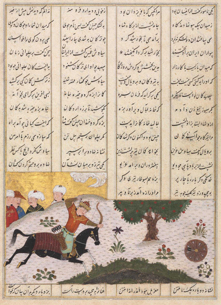 Siyavush na svém koni zasáhl valící se cíl, ze Shahnamy (Kniha králů) z Firdausi (940–1019 nebo 1025) (recto) od Unknown artist