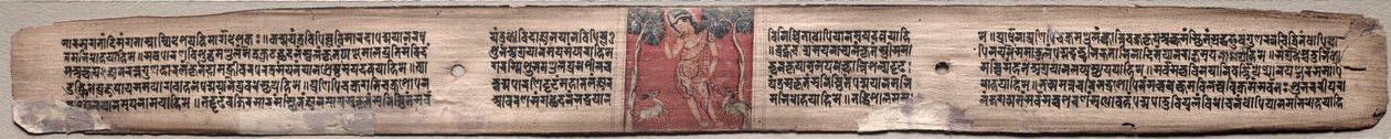Sudhana a pár antilop: Folio 37 (přímo), z Gandavyuha-sutry (Písmo Nejvyšší řady) od Unknown artist