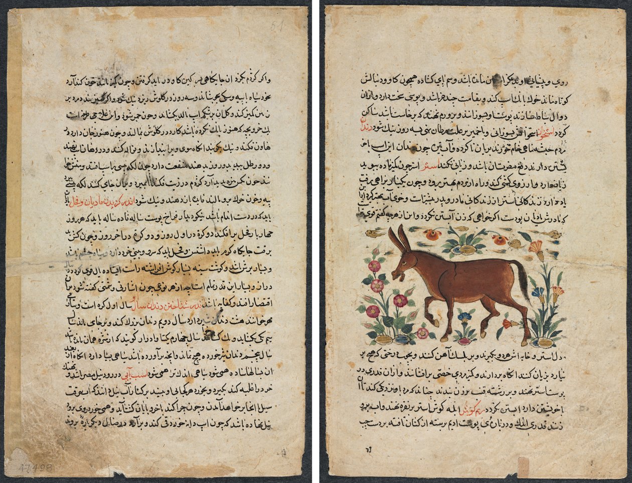 Textová stránka, perská próza (recto); Khar (zadek) (verze) od Unknown artist
