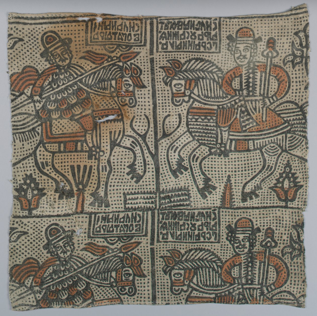 Textil od Unknown artist