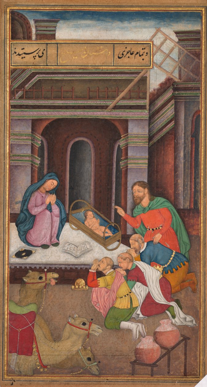 Klanění tří králů ze zrcadla svatosti (Mir’at al-quds) otce Jeroma Xaviera od Unknown artist