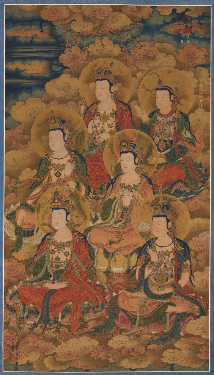 Bódhisattvové deseti stupňů v dosahování nejdokonalejších znalostí od Unknown artist