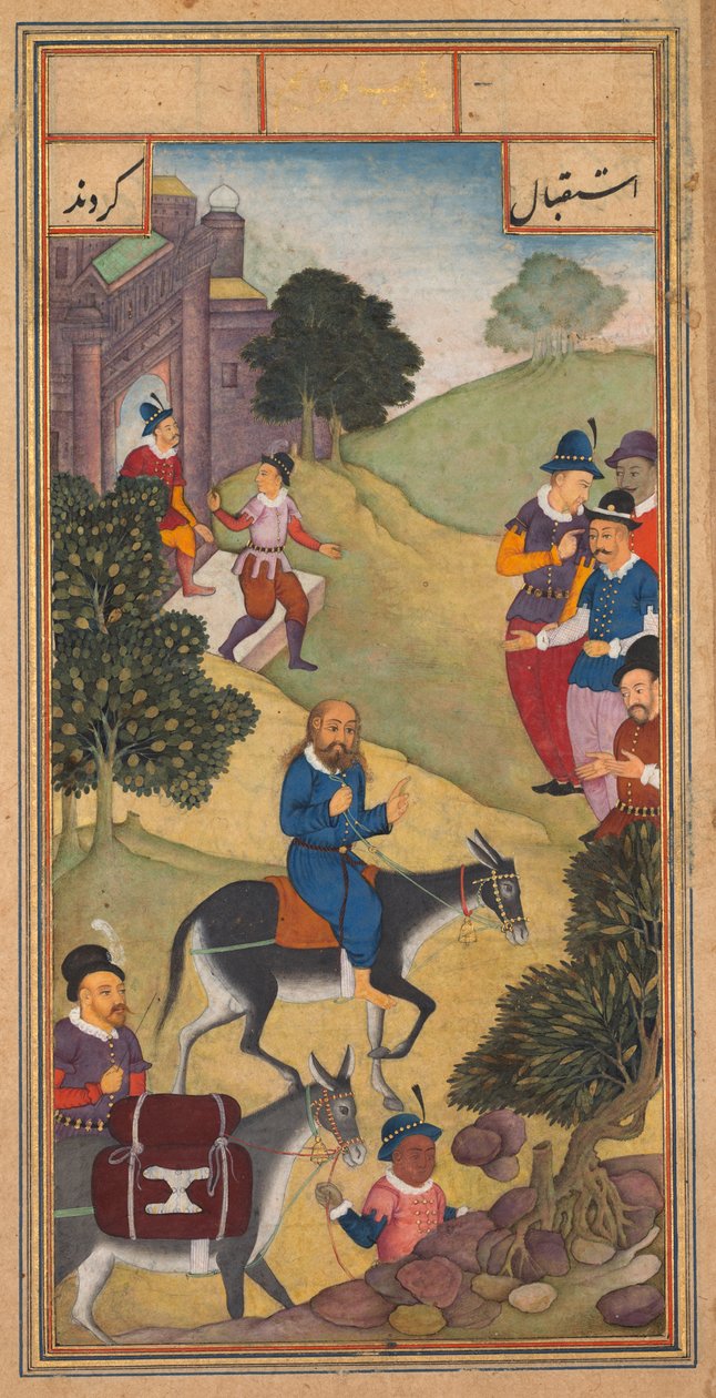 Vjezd do Jeruzaléma, ze zrcadla svatosti (Mir’at al-quds) otce Jeroma Xaviera od Unknown artist