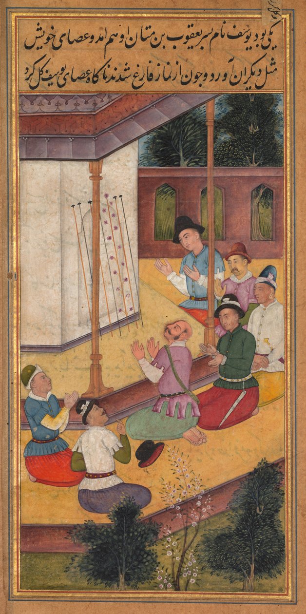 Rozkvět Josefova prutu ze zrcadla svatosti (Mir’at al-quds) otce Jeroma Xaviera od Unknown artist