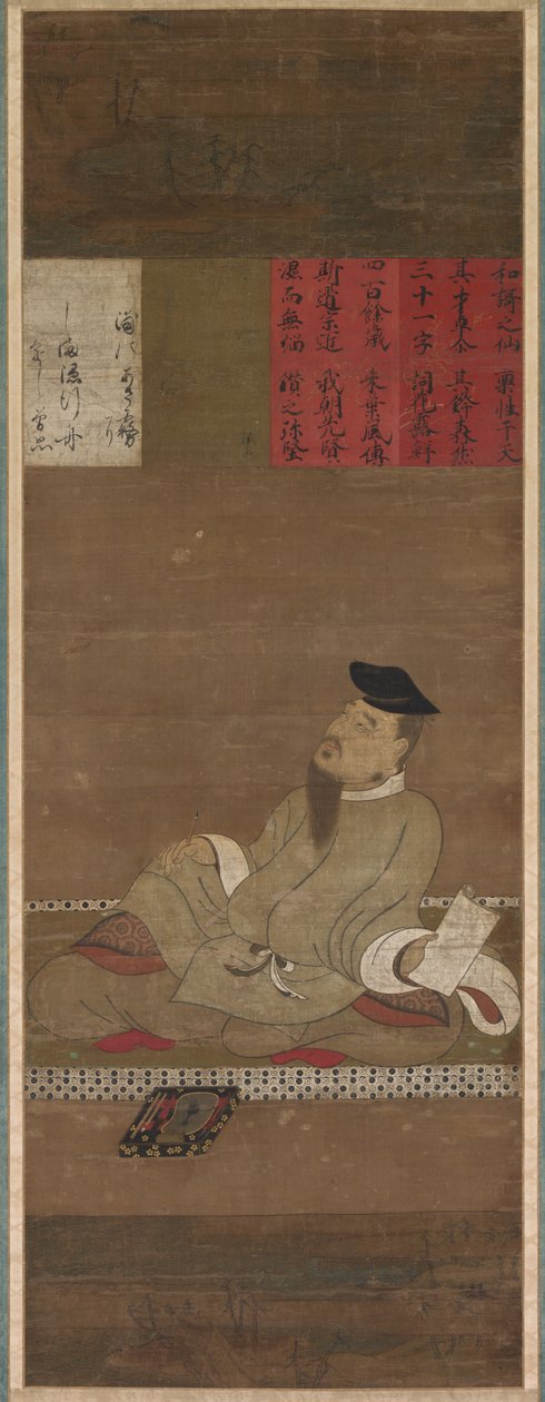 Hitomaro z Kakimota od Unknown artist