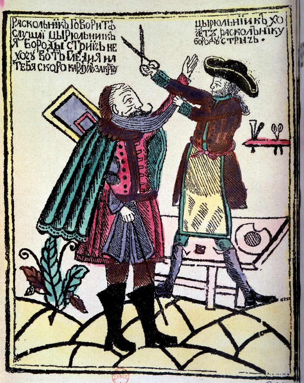 Ruský car Petr I. Veliký (1672-1725) vyhlásil v roce 1722 reformu, která vyžadovala stříhání vousů. Rytina Paříže 18. století, B.N. od Unknown artist