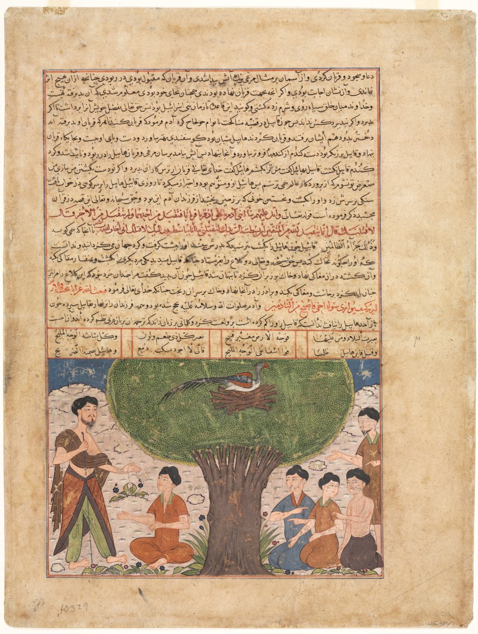 Příběh o Adamovi, mír s ním, jeho syny a potomstvem, od Jami al-tavarikh (Kompendium kronik) z Rashida al-dina (verze) od Unknown artist