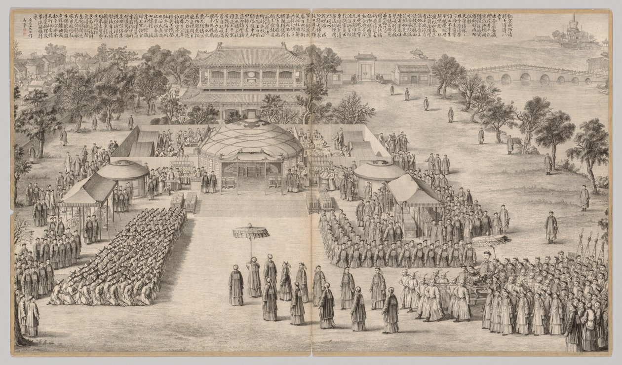 Vítězná hostina: z bitevních scén potlačování povstání v západních oblastech, s imperiálními básněmi od Unknown artist