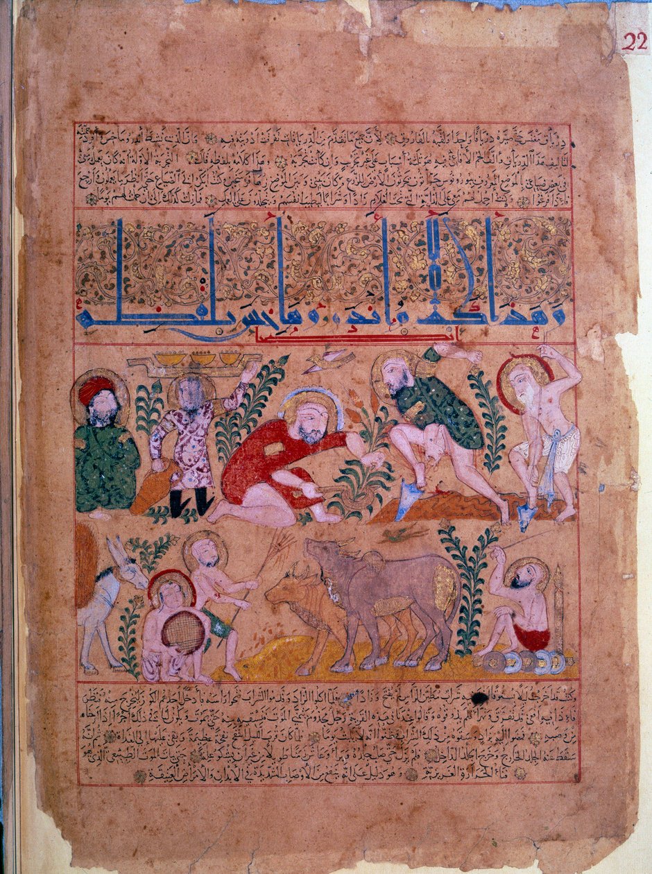 Doktor Andromakhos pozoruje zemědělské aktivity Miniatura převzatá z „Knihy protijedů““ 1199 Paris, B.N. od Unknown artist