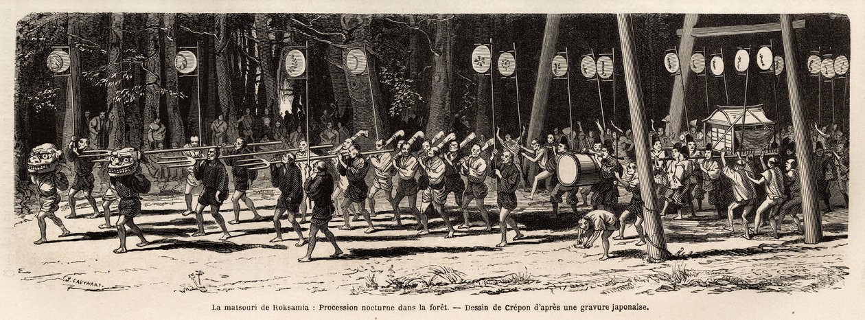 Matsouri (jarmark, procesí) Roksamie, chrám Kami v okolí Yedo (nebo Edo, dnešní Tokio), 5. dne 5. měsíce v roce se dav shromažďuje, aby sbíral léčivé byliny v lese a večer organizují kněží a od Unknown artist