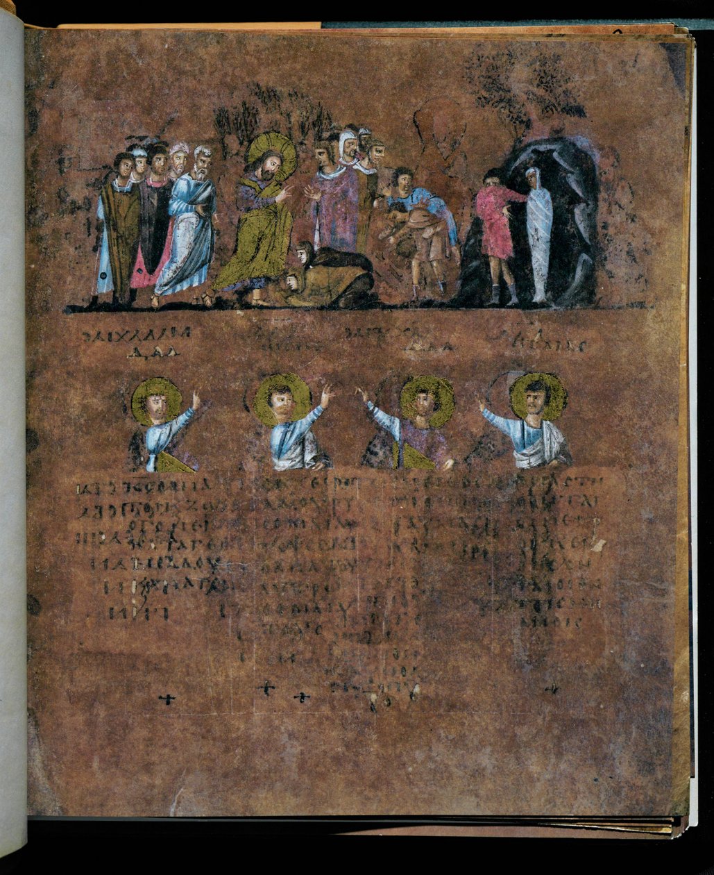 Purpurový Codex Rossanensis, 6. století (rukopis) od Unknown artist