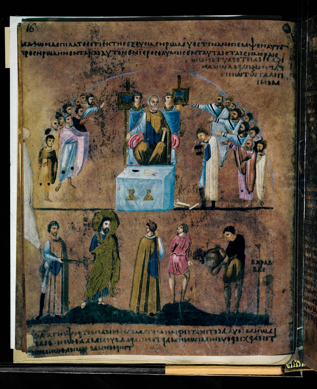 Purpurový Codex Rossanensis, 6. století (rukopis) od Unknown artist