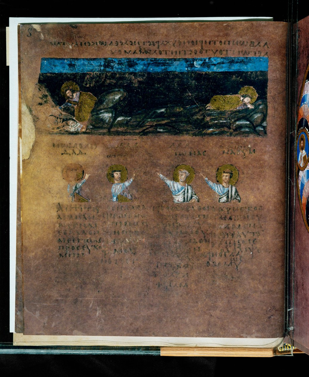 Purpurový Codex Rossanensis, 6. století (rukopis) od Unknown artist