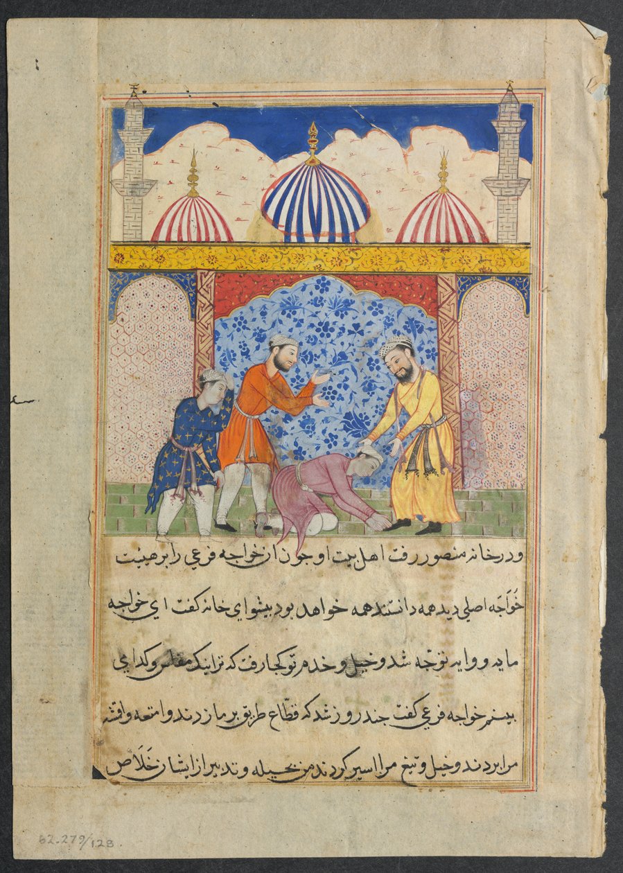 Mladý muž, který kouzlem nabral podobu obchodníka Mansura, přijíždí do svého domu z Tuti-nama (Příběhy papouška: Sedmnáctá noc). od Unknown artist