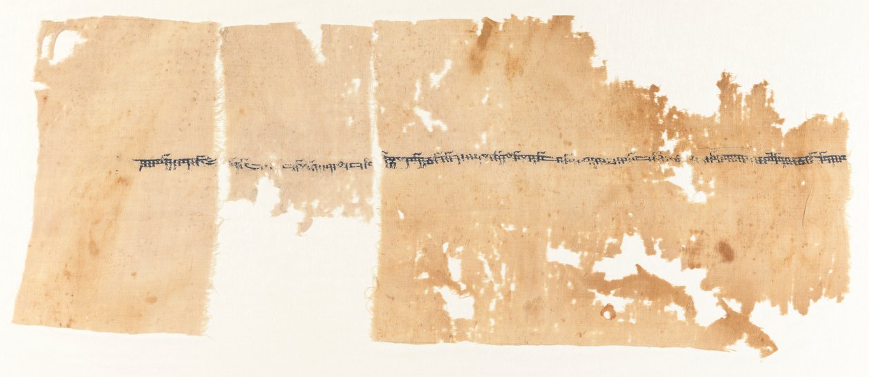 Fragment Tirazu od Unknown artist