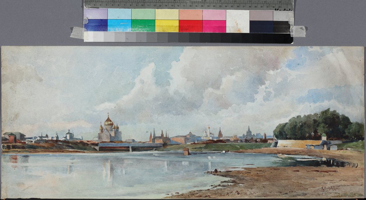 Vue de Moscou despuis le jardin Neskoutchni - Pohled na Moskvu ze zahrady Neskuchny, Anonym. Akvarel na papíře, cca 1880-1885. Státní muzeum A.S. Puškin, Moskva od Unknown artist