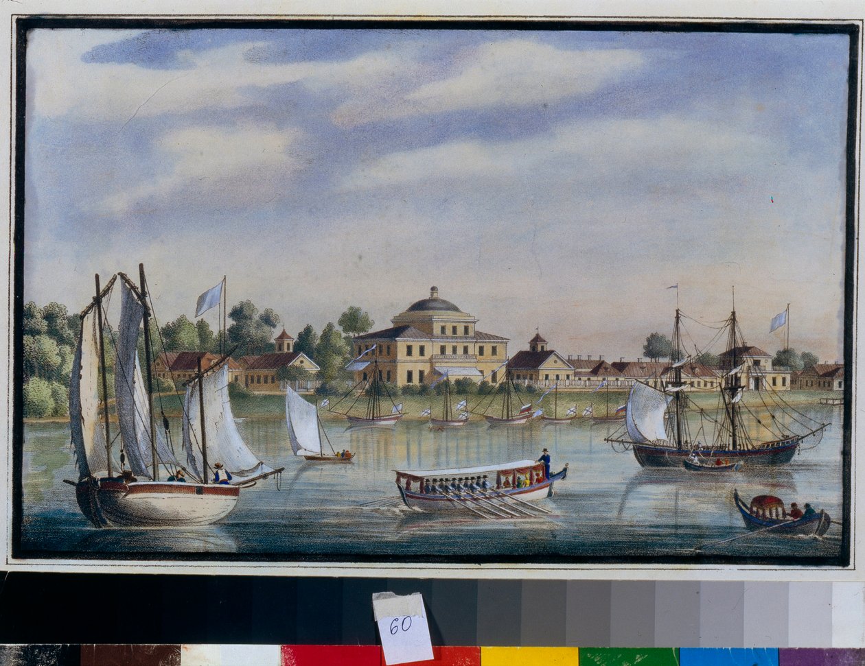 "Vnější pohled na palác Yelagin (Yelagin) na ostrově Yelagin v Petrohradě v Rusku"" Akvarel cca 1840 Státní muzeum AS Puškina, Moskva od Unknown artist