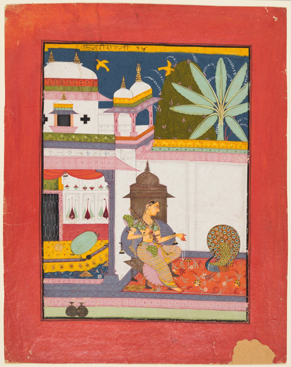 Žena oslovující páva: Gujari Ragini z Megh z Ragamaly od Unknown artist