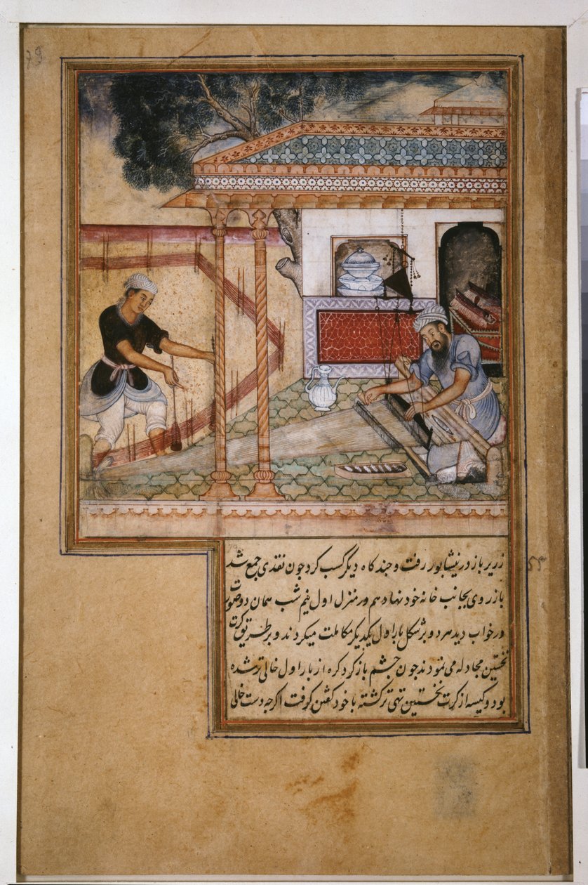 Zarir Tkadlec, kolem roku 1580 (miniatura) od Unknown artist