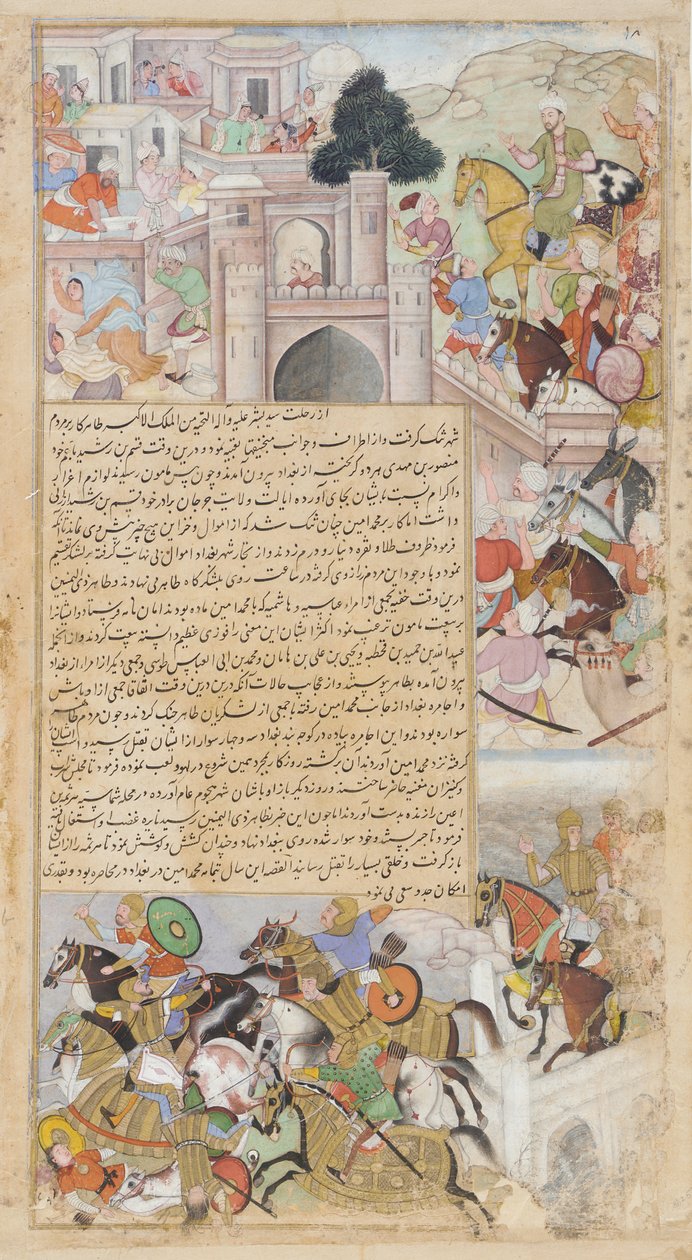 <em>Obléhání Bagdádu Tahirem, </em> z <em>Tarikh-i-Alfi</em> od Unknown artist
