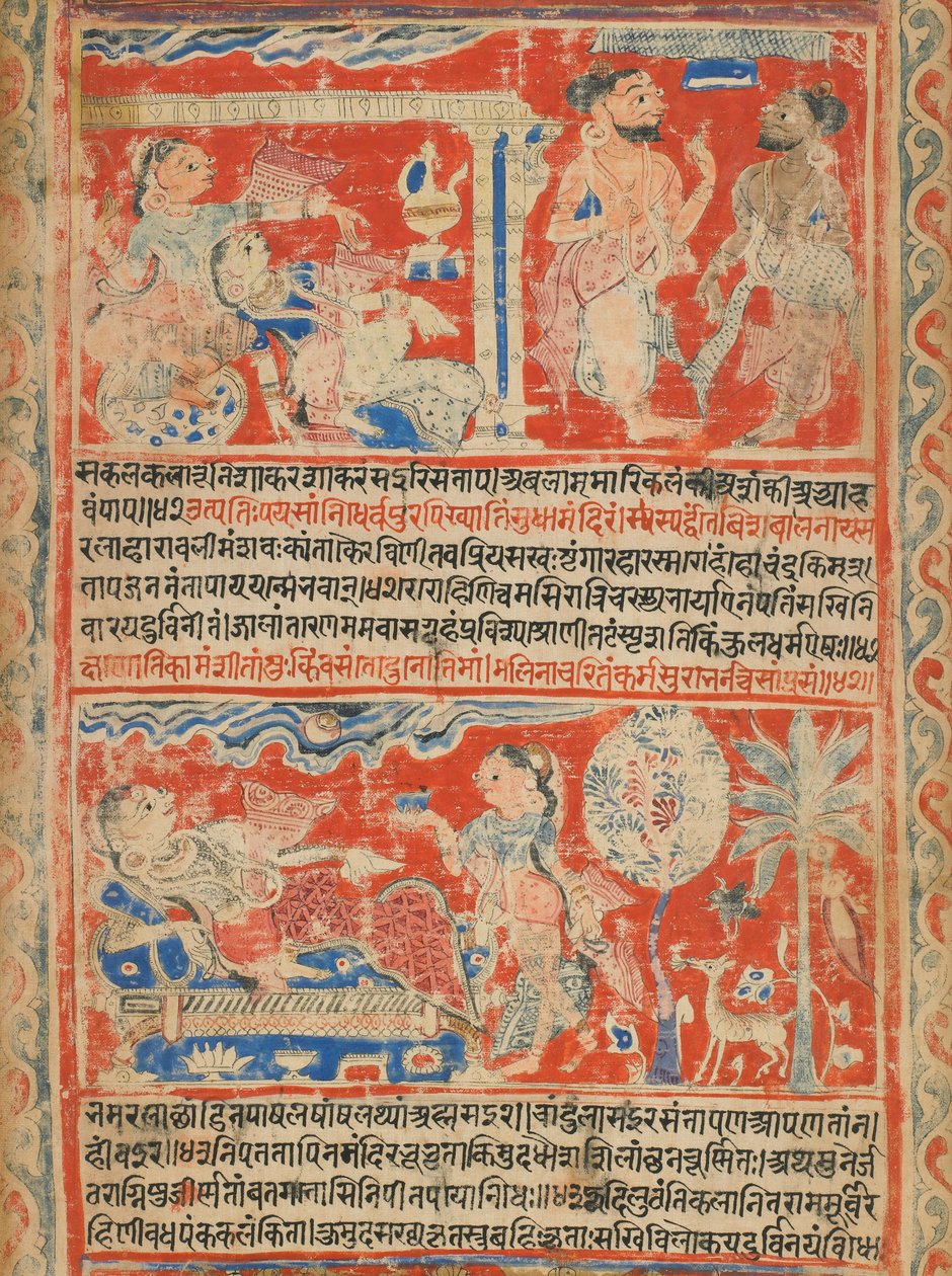 <em>Vasanta Vilasa</em> (báseň o jaru) (detail) od Unknown artist