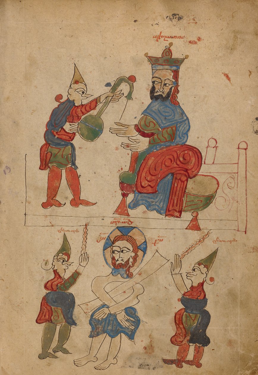 Kristus před Pilátem; Bičování od Unknown artist/maker