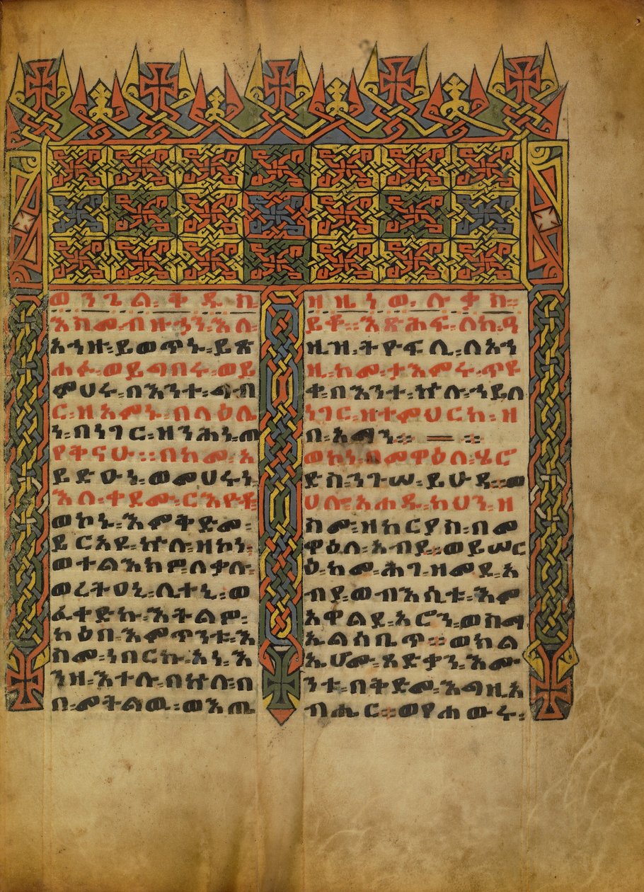 Zdobený incipit od Unknown artist/maker