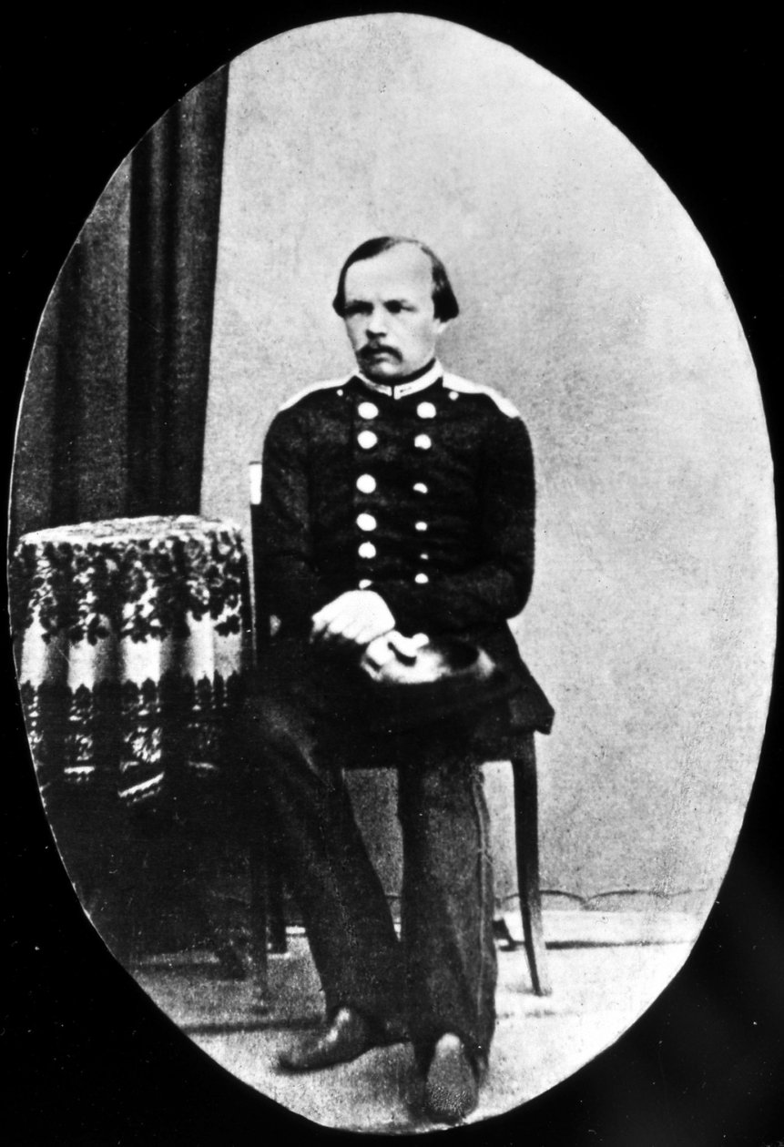 Portrét mladého Dostojevského sedícího v medailonu. od Unknown photographer