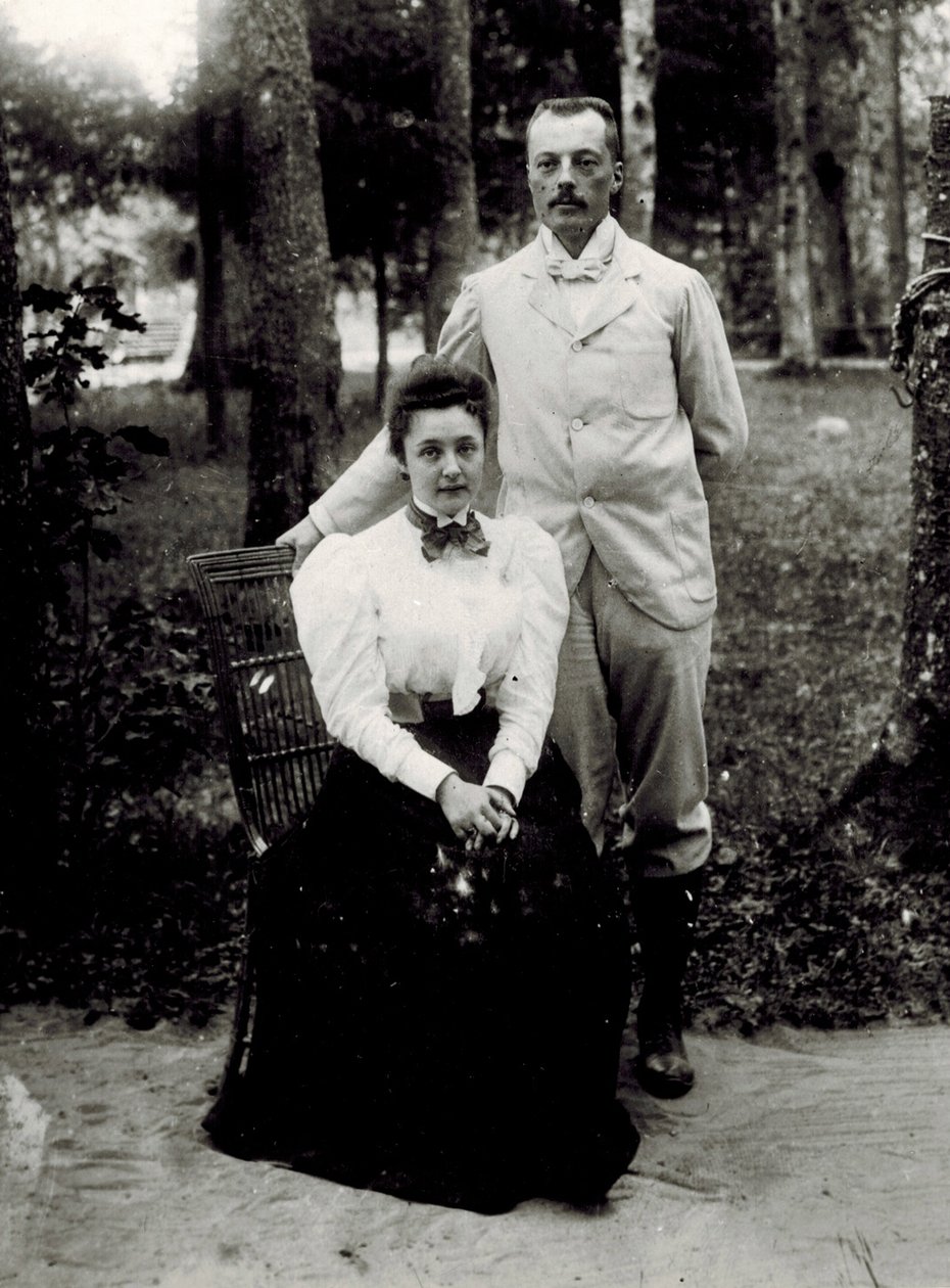 Vladimir Dmitrievich Nabokov (1870-1922) a Elena Ivanovna Rukavishnikova (1876-1939), Anonym. Fotograf, 1896, Museum of Regional Studios, Christmas od Unknown photographer
