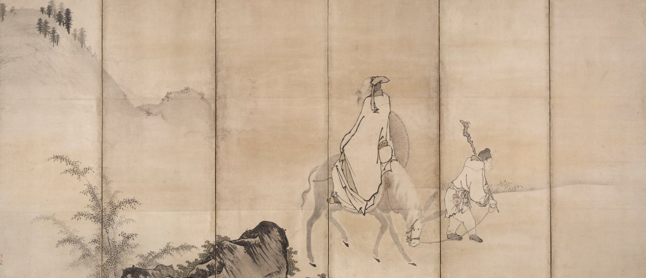 Pan Lang (Han Rō) od Unkoku Tōgan