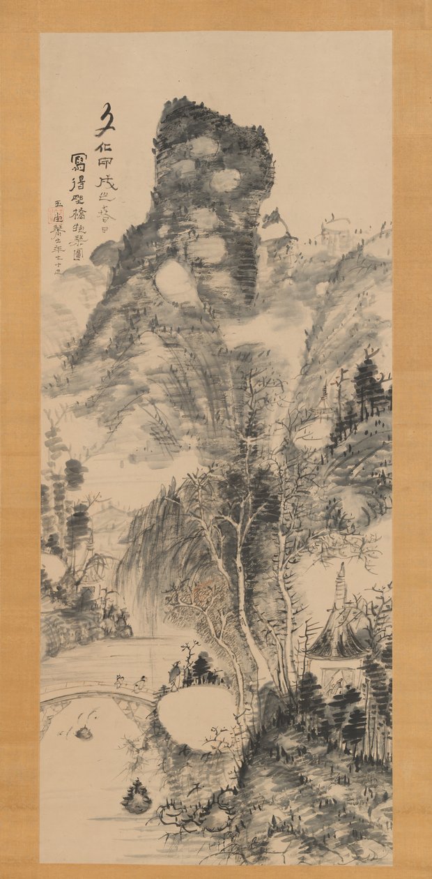 Na rustikálním mostě, nesoucí citeru Yakyo hokin zu, 1814. od Uragami Gyokudo