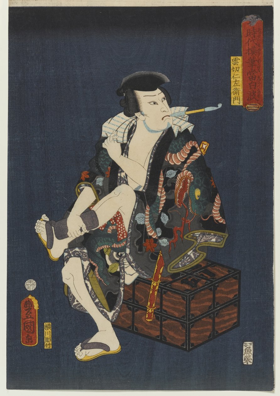 Herec Kataoka Nizaemon VIII jako Kumokiri Nizaemon, ze série Thieves in Designs of the Time, 1859 (barevný dřevotisk) od Utagawa 1786 1864 Kunisada
