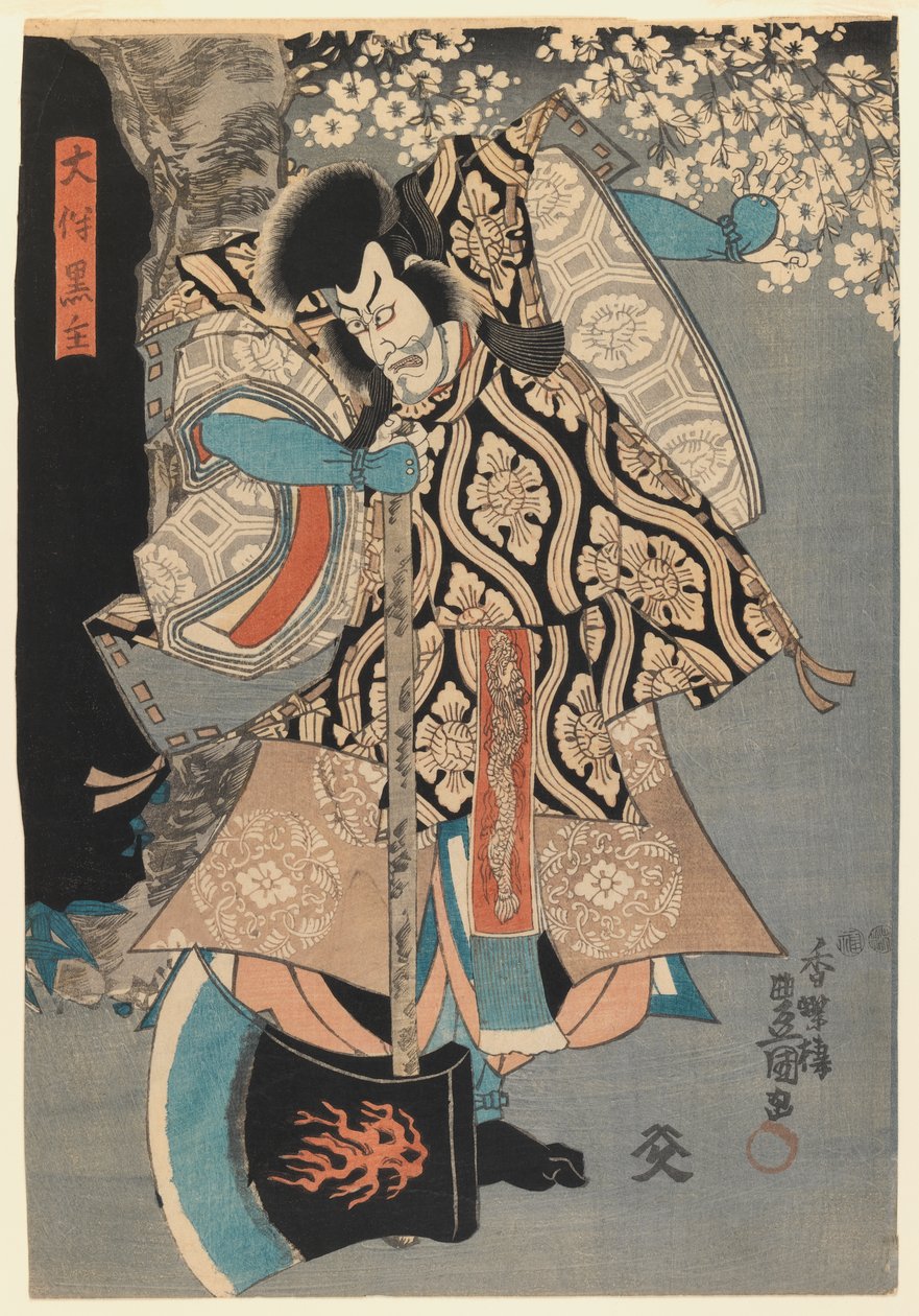 Herec, cca 1849 (dřevěný tisk) od Utagawa 1786 1864 Kunisada