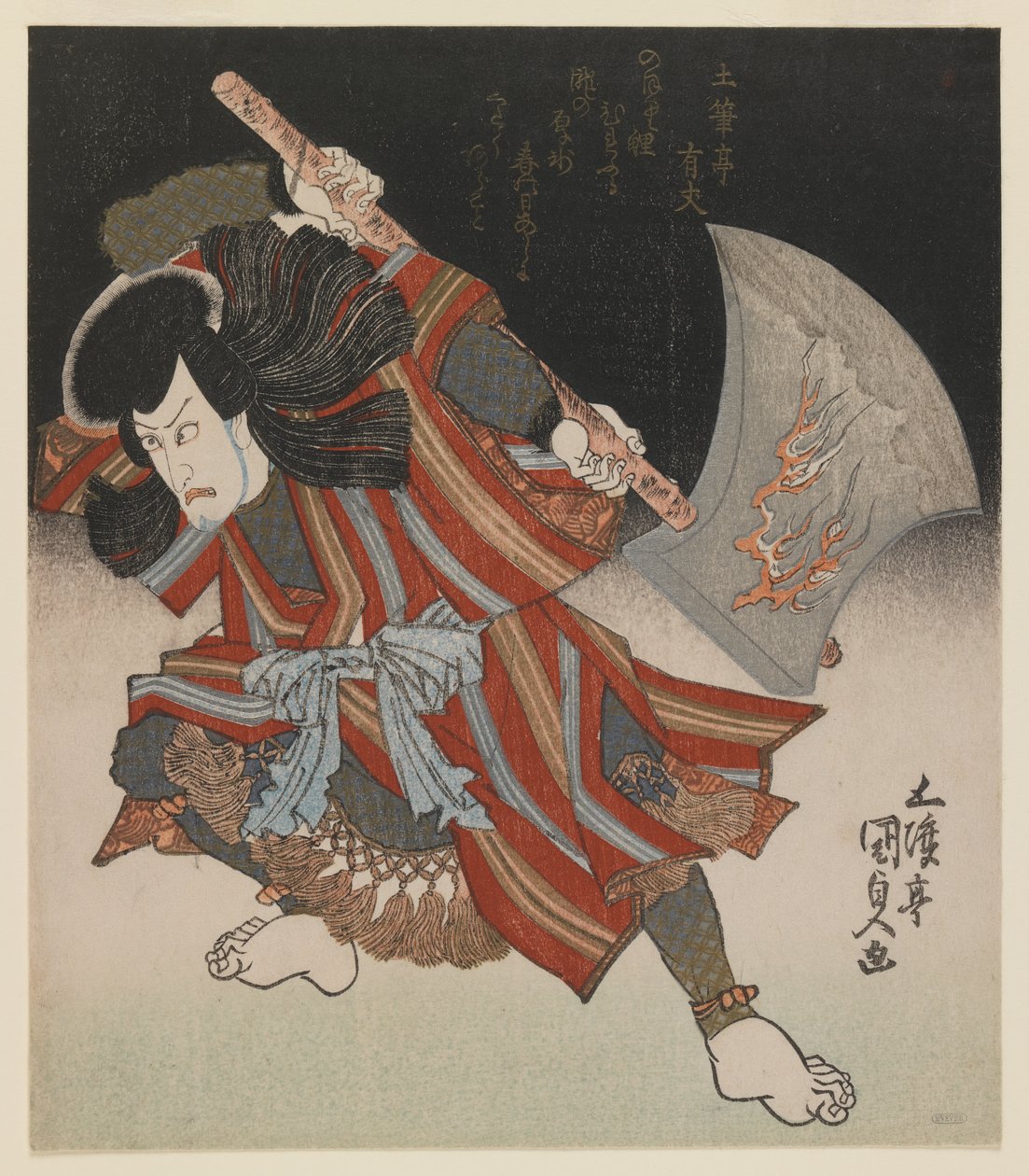 Ichikawa Danjûrô jako Unno Kotarô Yukiuji (převlečený za Yamagatsu Buô) z Kamoise v divadle Ichmuraza, 1828 (dřevotisk, formát šikishiban (pravý list triptychu), luxusní tisk s od Utagawa 1786 1864 Kunisada